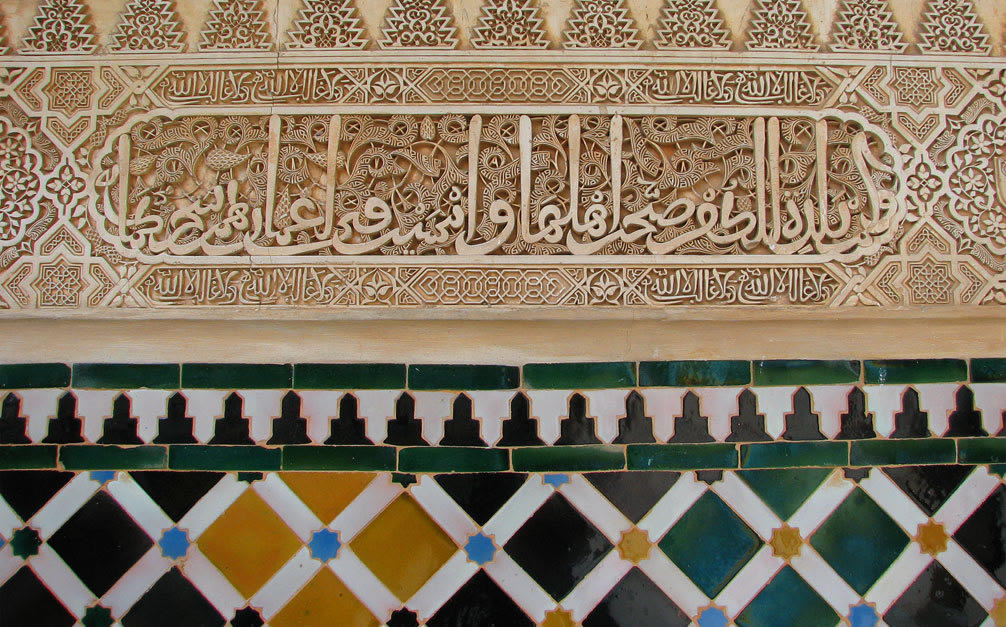 gevolmachtigde alhambra granada